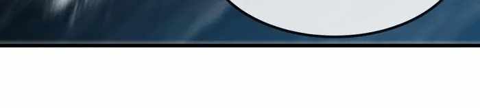 Reborn As A Monster chapter 106 page 17