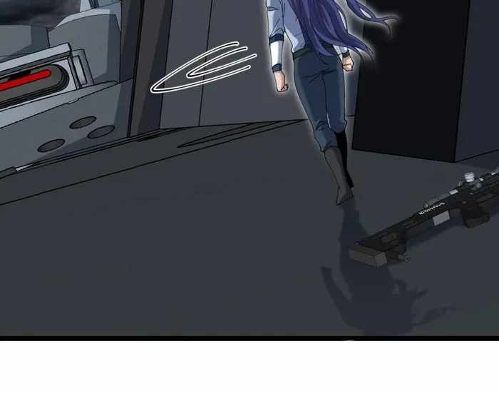 Reborn As A Monster chapter 106 page 26