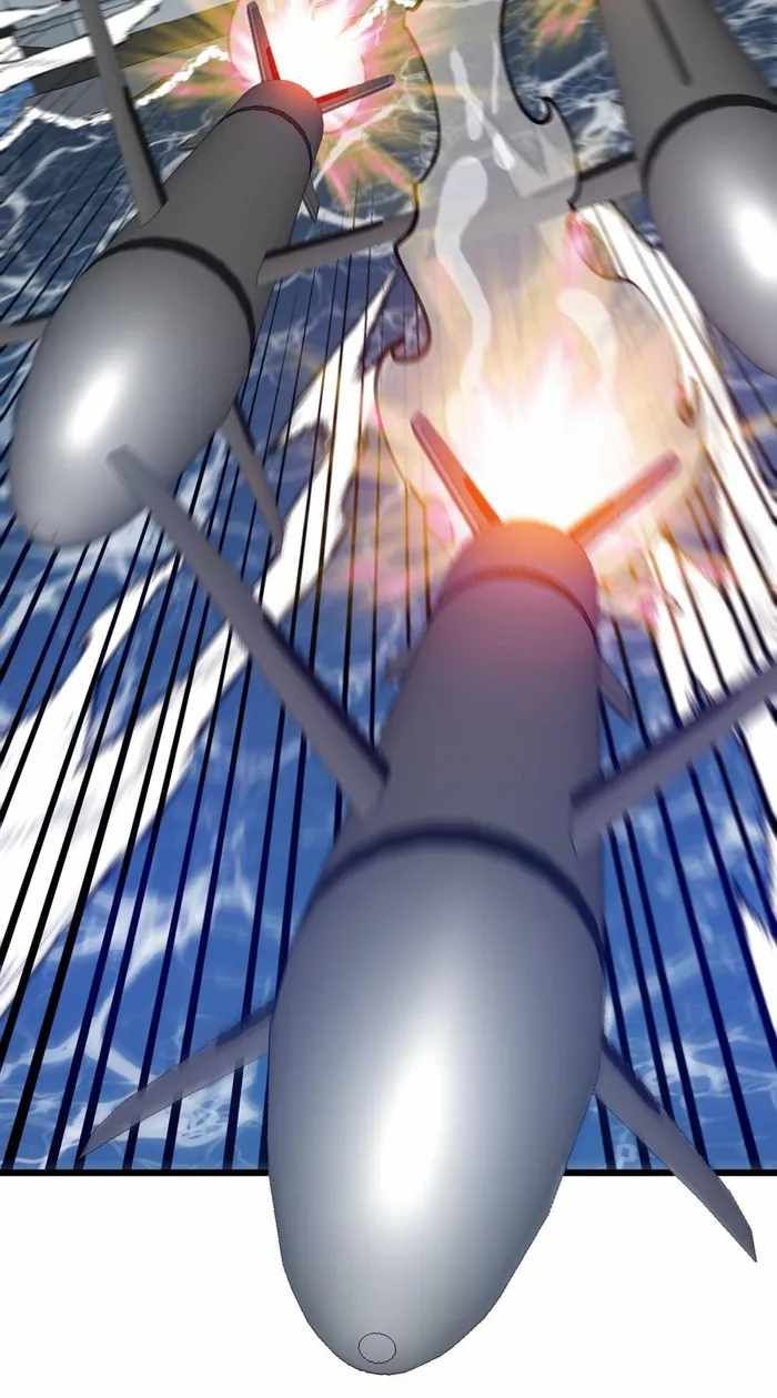 Reborn As A Monster chapter 108 page 40