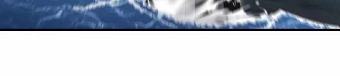 Reborn As A Monster chapter 110 page 48