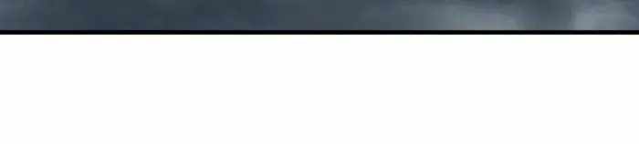 Reborn As A Monster chapter 110 page 5