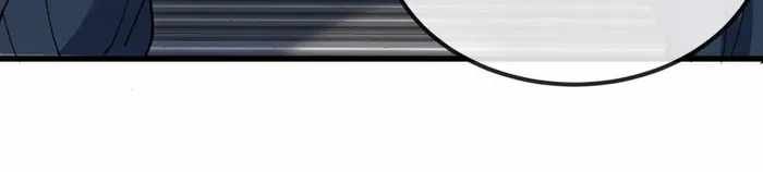 Reborn As A Monster chapter 111 page 4