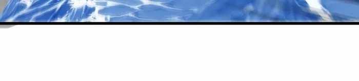 Reborn As A Monster chapter 111 page 43