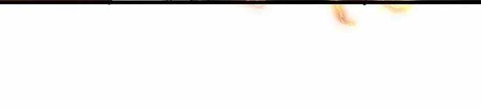 Reborn As A Monster chapter 112 page 24