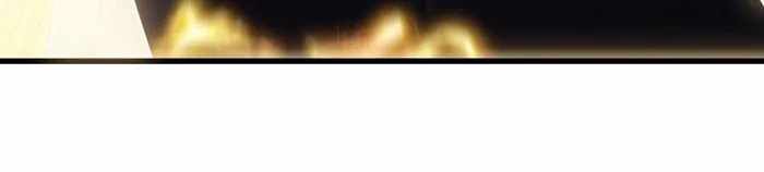 Reborn As A Monster chapter 112 page 28