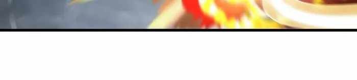 Reborn As A Monster chapter 112 page 4