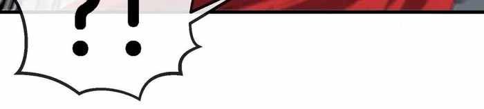 Reborn As A Monster chapter 116 page 20