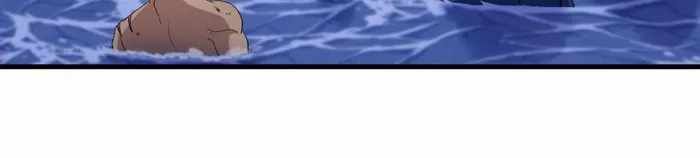 Reborn As A Monster chapter 117 page 41