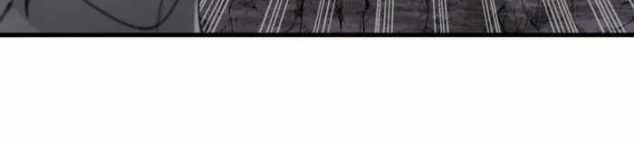 Reborn As A Monster chapter 120 page 12