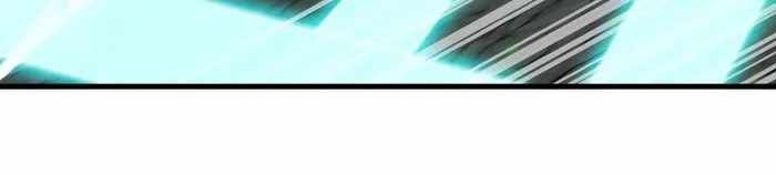 Reborn As A Monster chapter 120 page 16