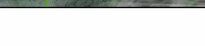 Reborn As A Monster chapter 120 page 24