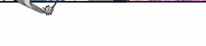 Reborn As A Monster chapter 121 page 12