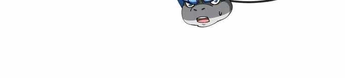 Reborn As A Monster chapter 121 page 4