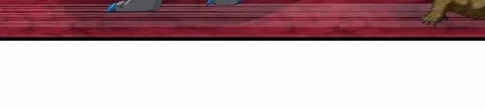 Reborn As A Monster chapter 121 page 8