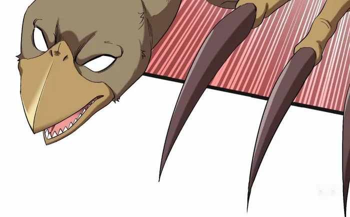 Reborn As A Monster chapter 122 page 26