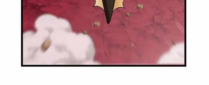 Reborn As A Monster chapter 126 page 10