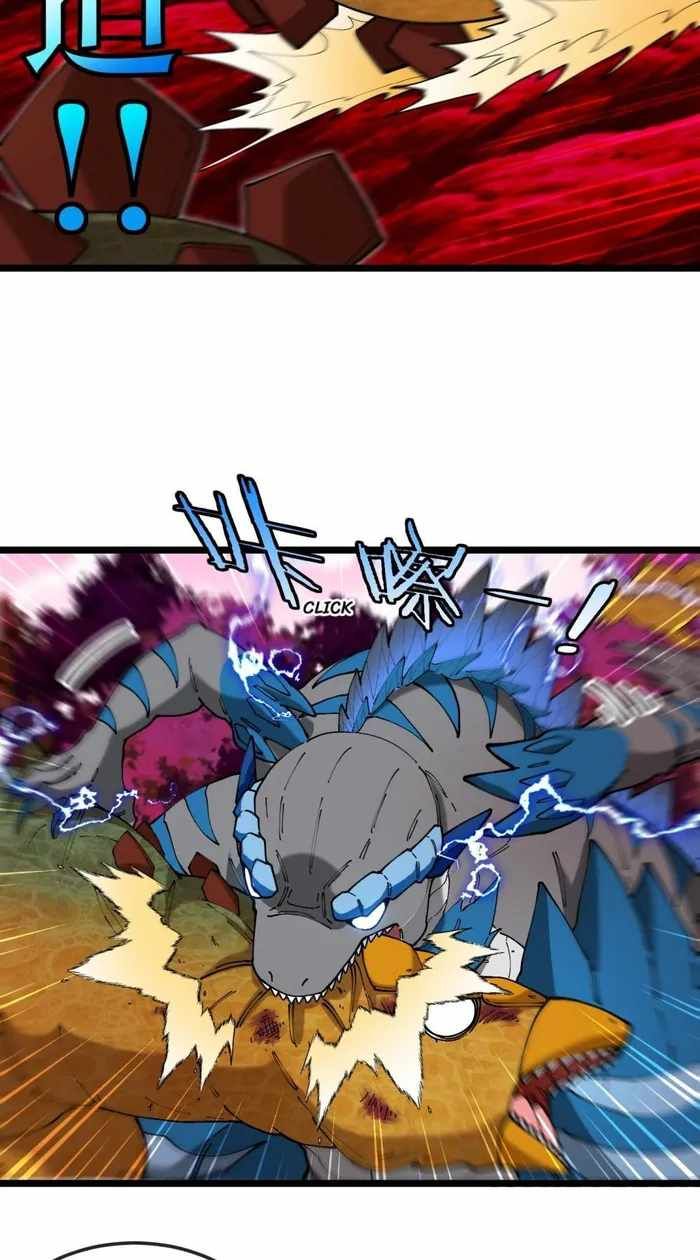 Reborn As A Monster chapter 129 page 35