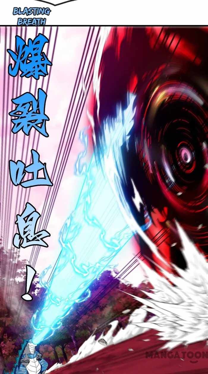 Reborn As A Monster chapter 131 page 11