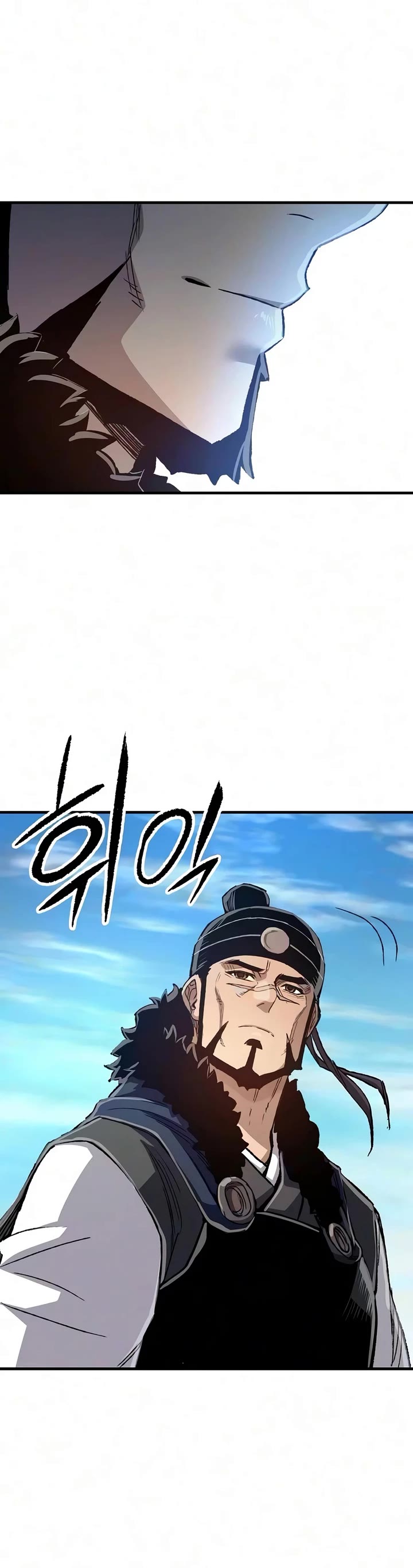 Reborn As The Heavenly Demon chapter 134 page 51