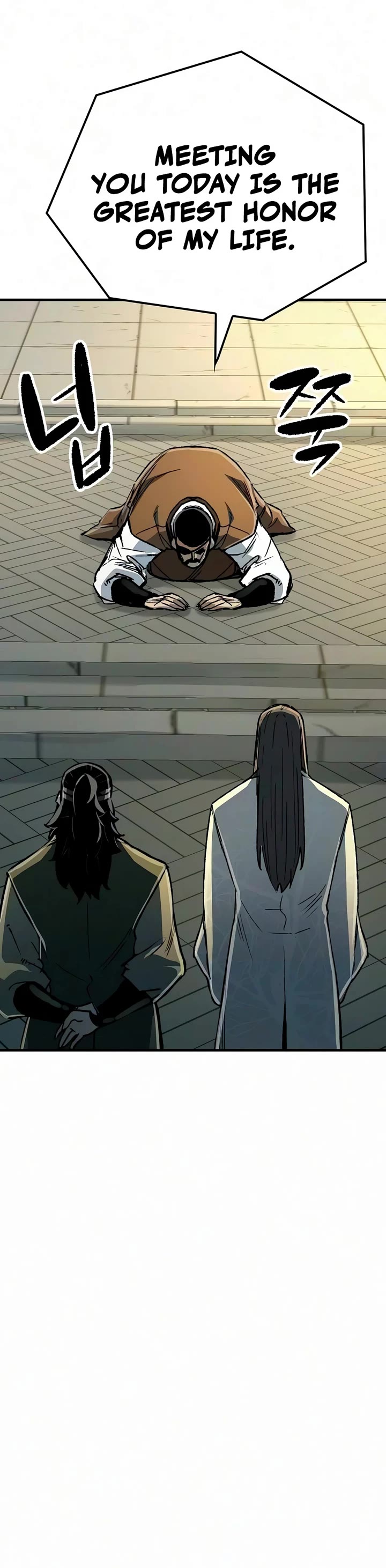 Reborn As The Heavenly Demon chapter 135 page 45