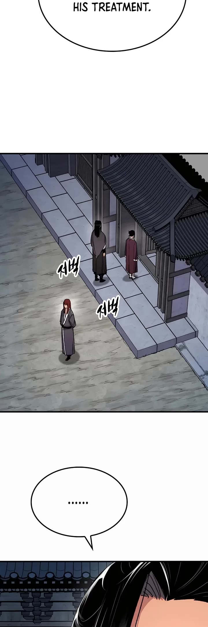 Reborn As The Heavenly Demon chapter 78 page 8