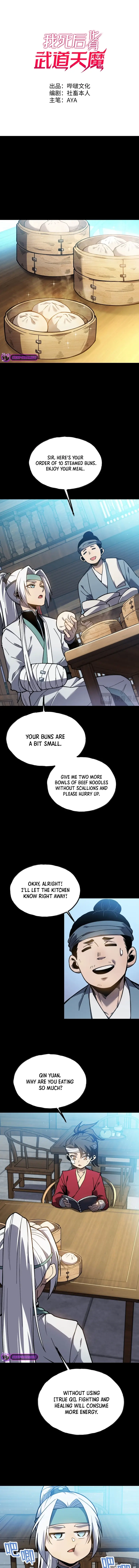 Reborn as the Heavenly Martial Demon chapter 12 page 2