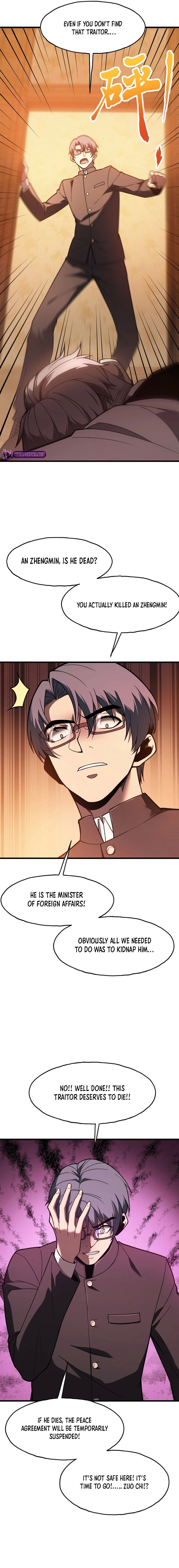 Reborn as the Heavenly Martial Demon chapter 3 page 13