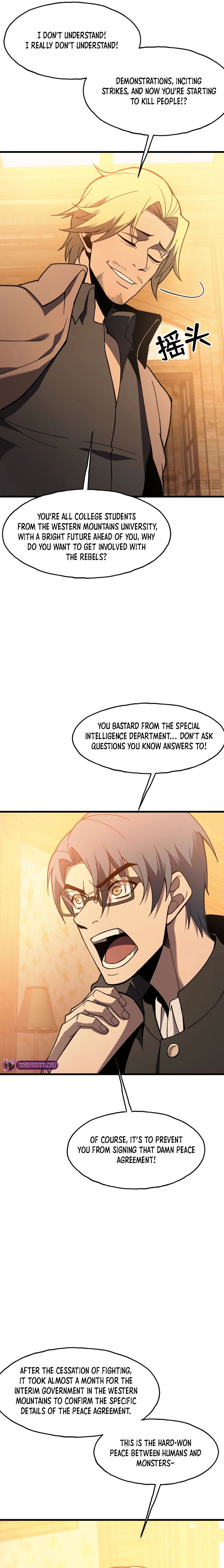 Reborn as the Heavenly Martial Demon chapter 3 page 17