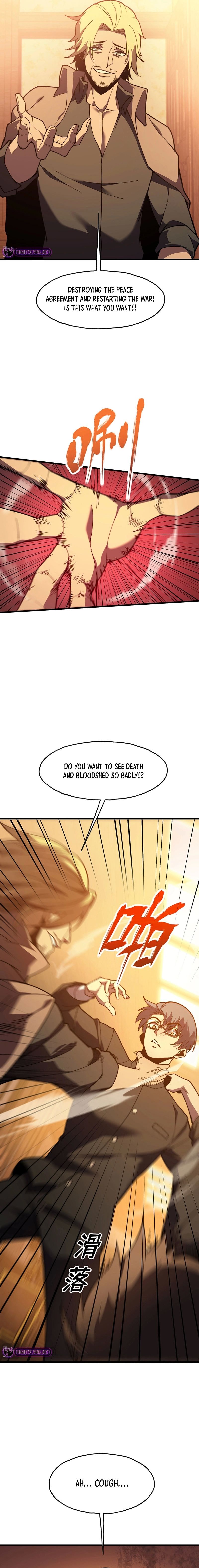 Reborn as the Heavenly Martial Demon chapter 3 page 19