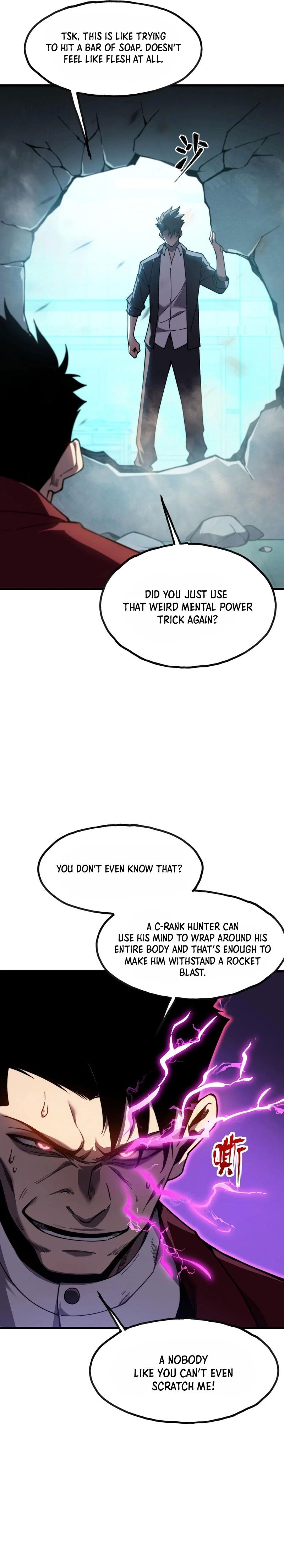 Reborn as the Heavenly Martial Demon chapter 6 page 2