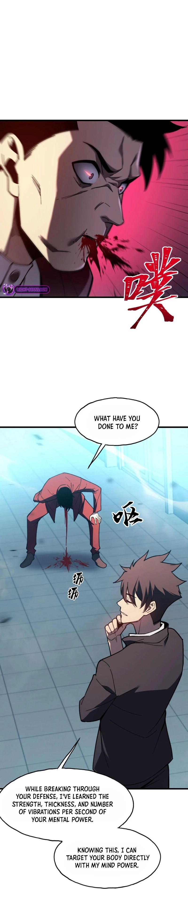 Reborn as the Heavenly Martial Demon chapter 6 page 23