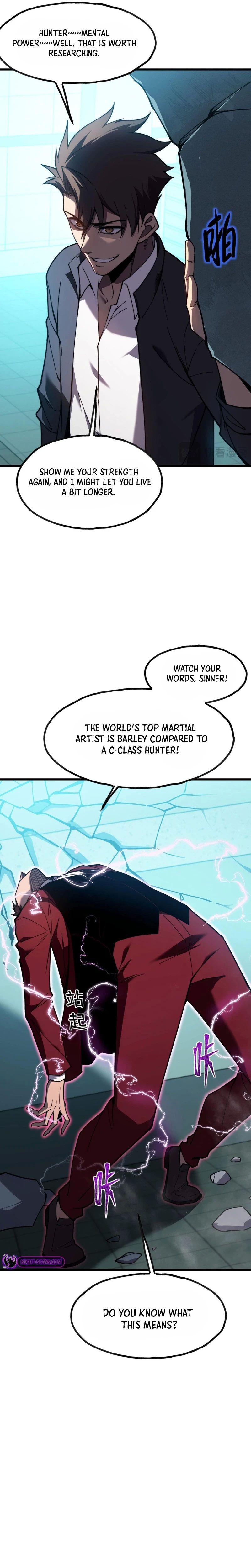 Reborn as the Heavenly Martial Demon chapter 6 page 3