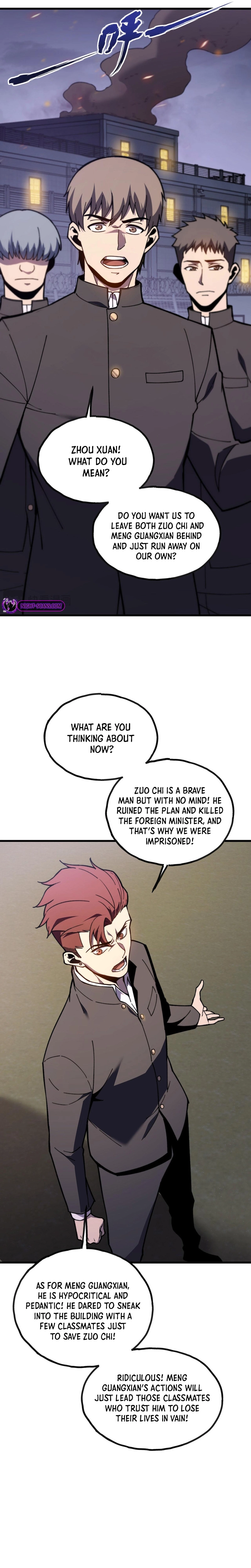 Reborn as the Heavenly Martial Demon chapter 8 page 11