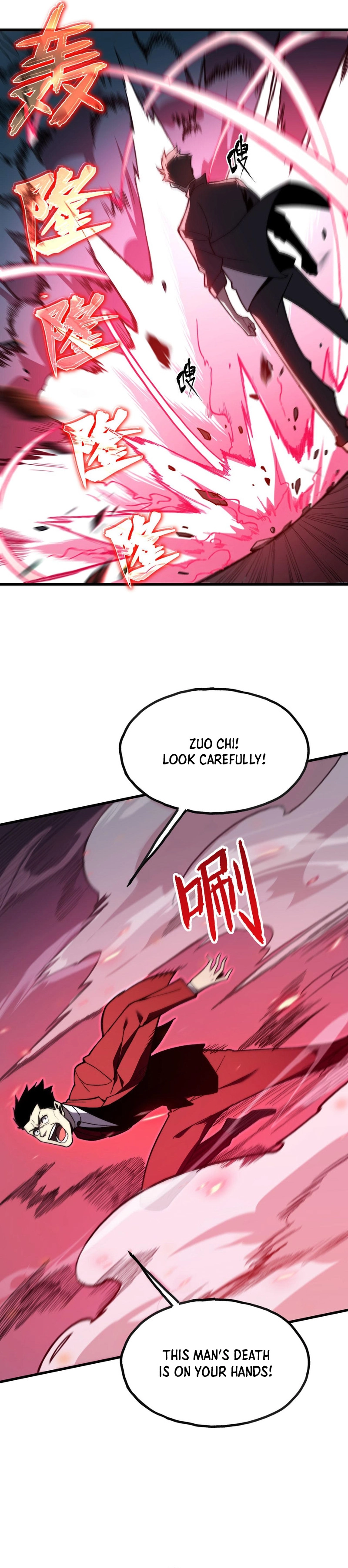 Reborn as the Heavenly Martial Demon chapter 8 page 27