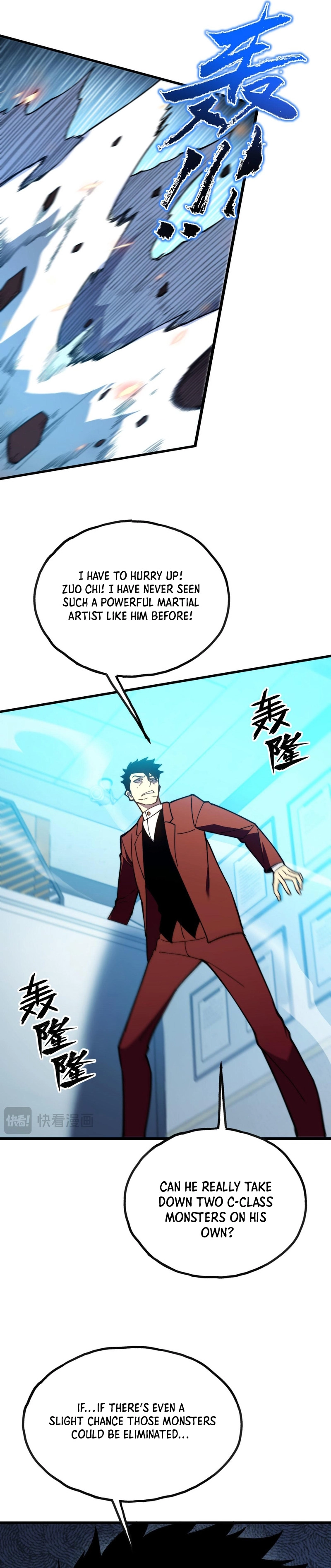 Reborn as the Heavenly Martial Demon chapter 8 page 8