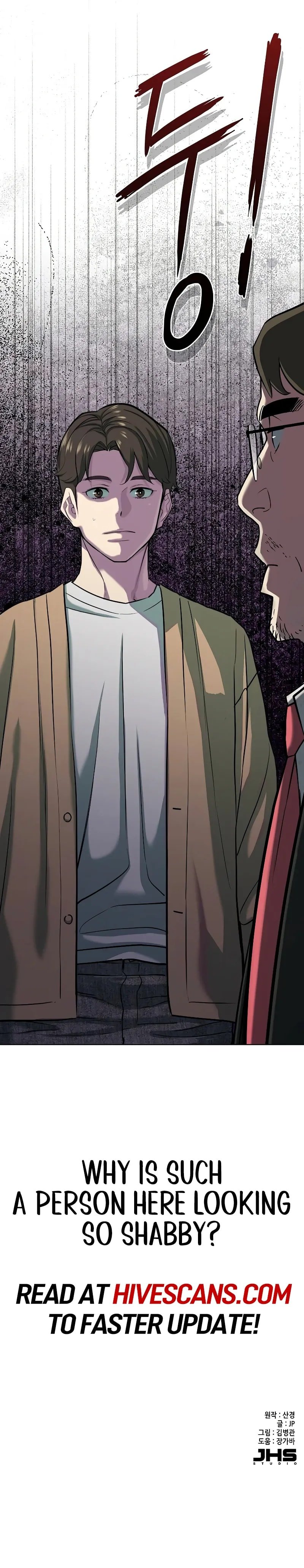 Reborn Rich chapter 100 page 16