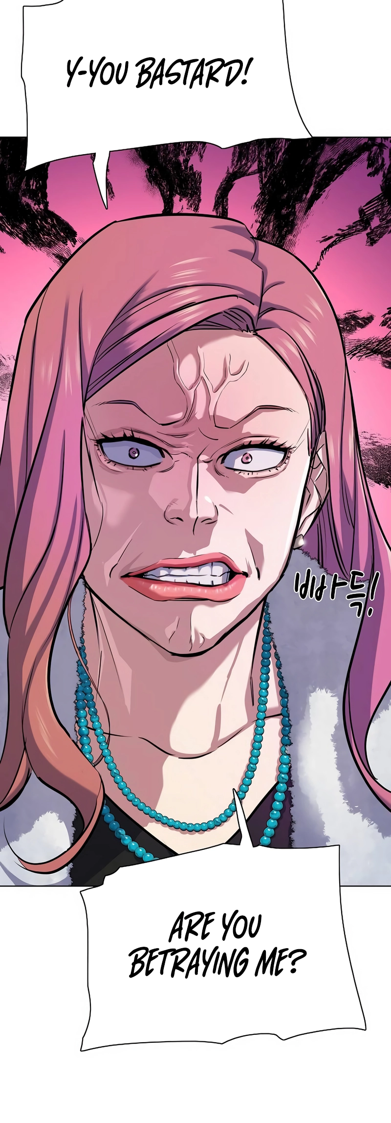 Reborn Rich chapter 111 page 22