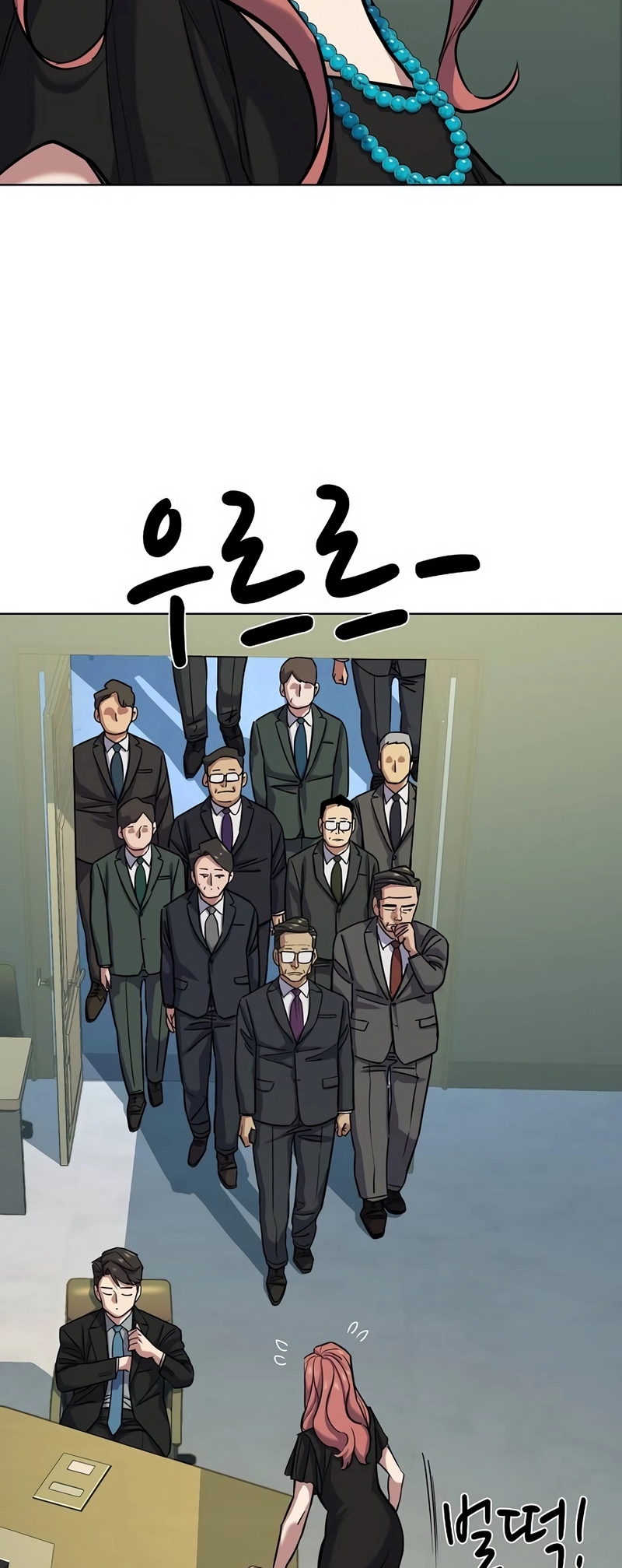 Reborn Rich chapter 111 page 54