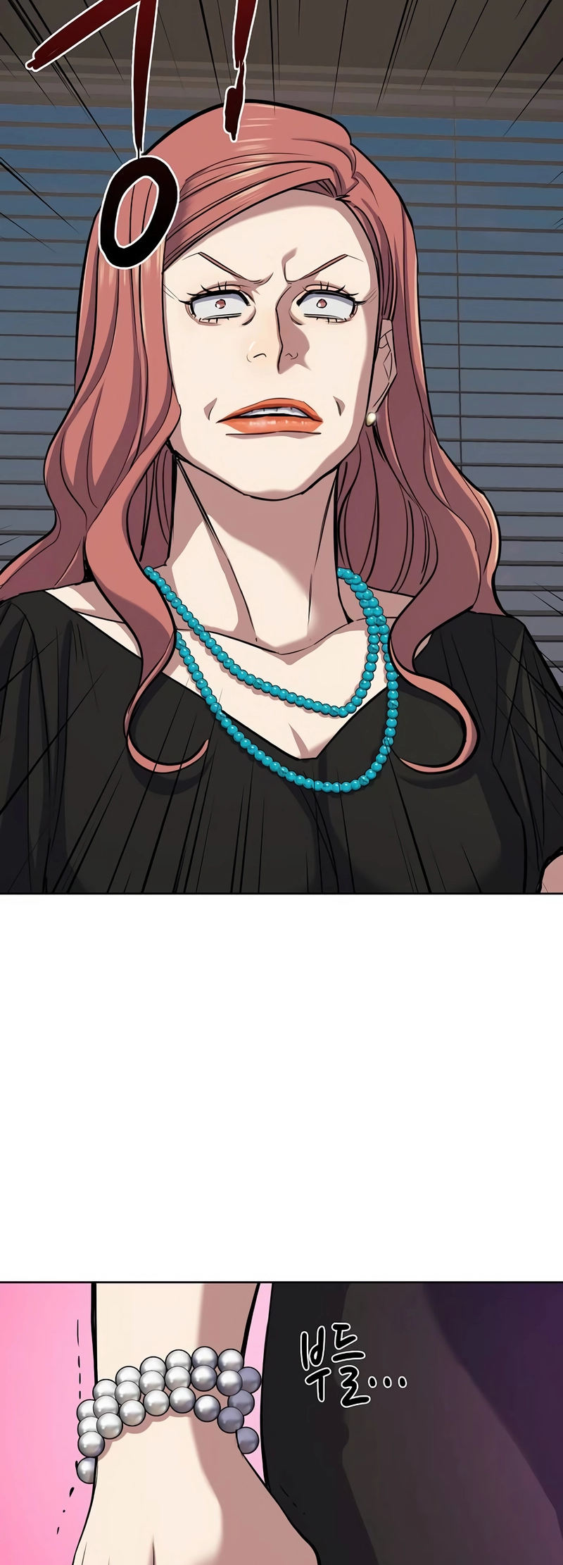 Reborn Rich chapter 111 page 65