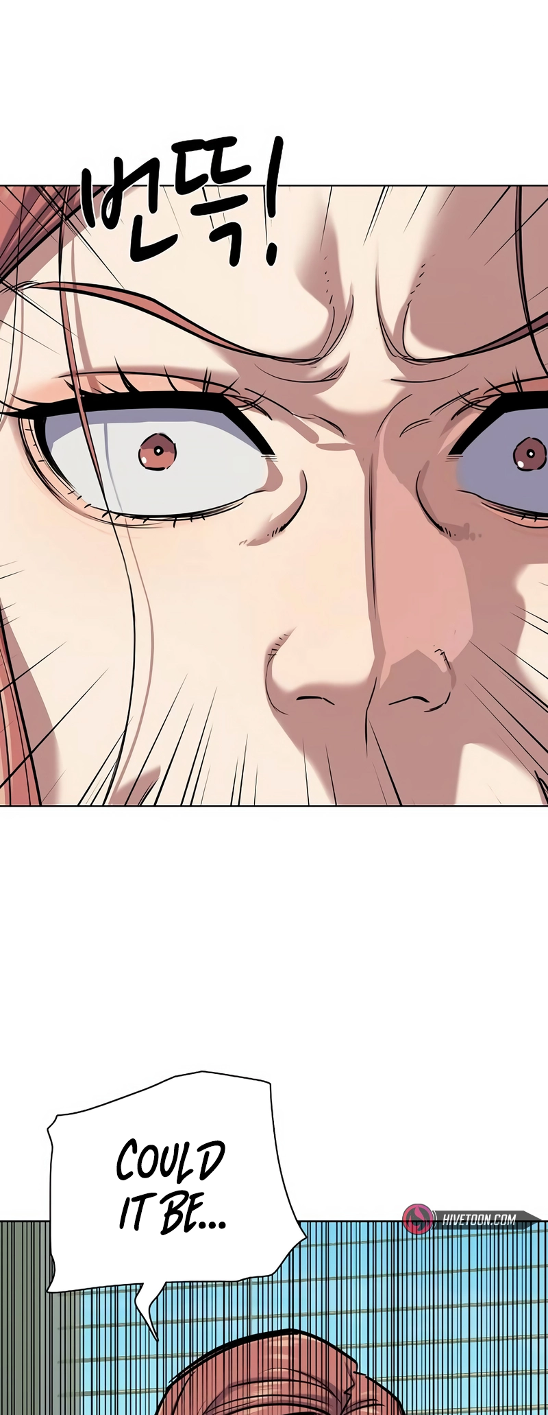Reborn Rich chapter 111 page 94