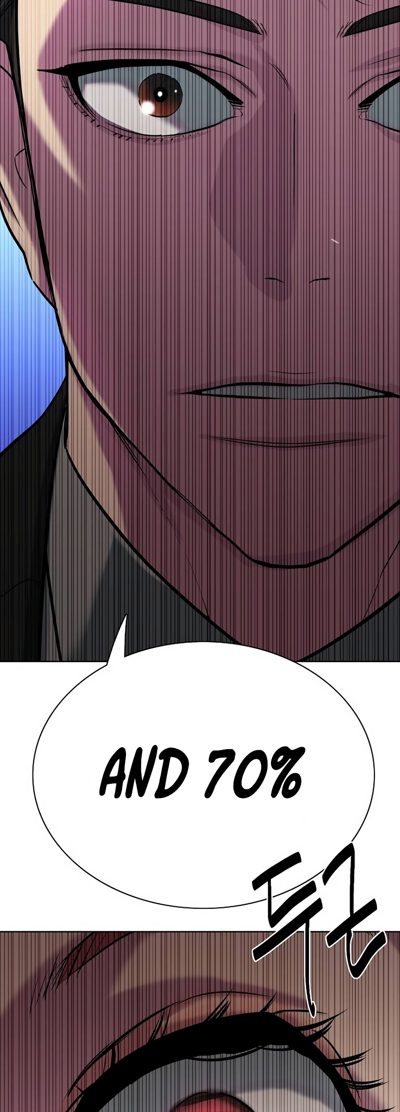 Reborn Rich chapter 111 page 98