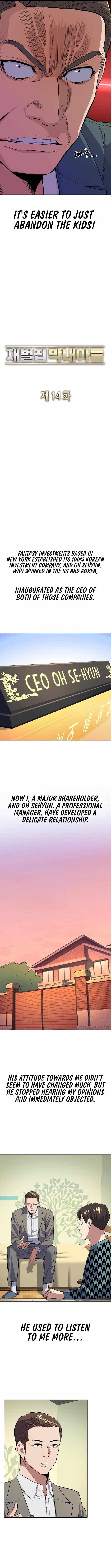 Reborn Rich chapter 14 page 8