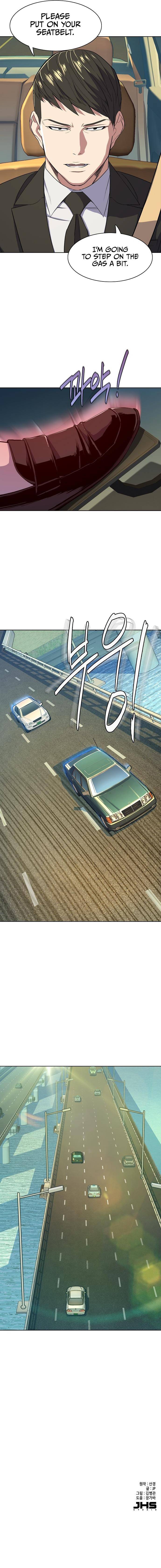 Reborn Rich chapter 26 page 16