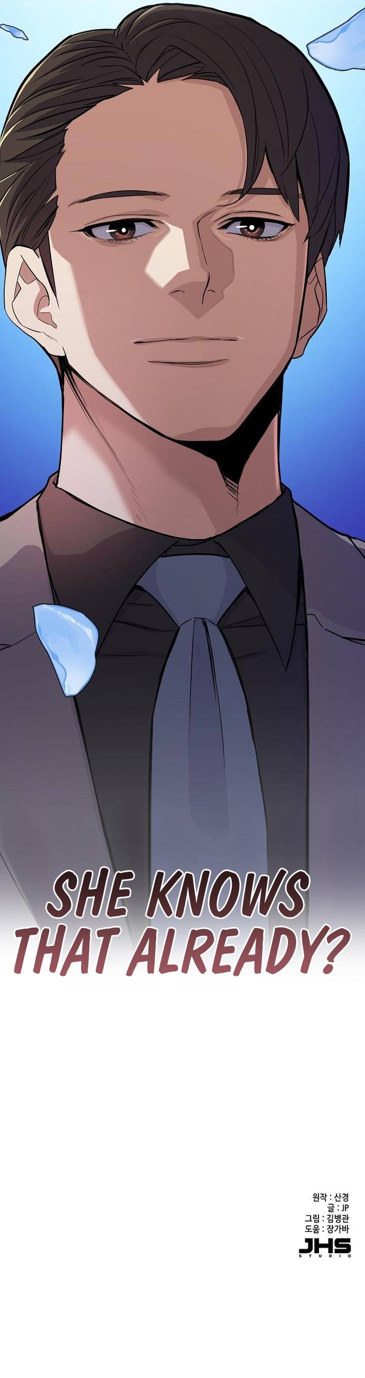 Reborn Rich chapter 28 page 17