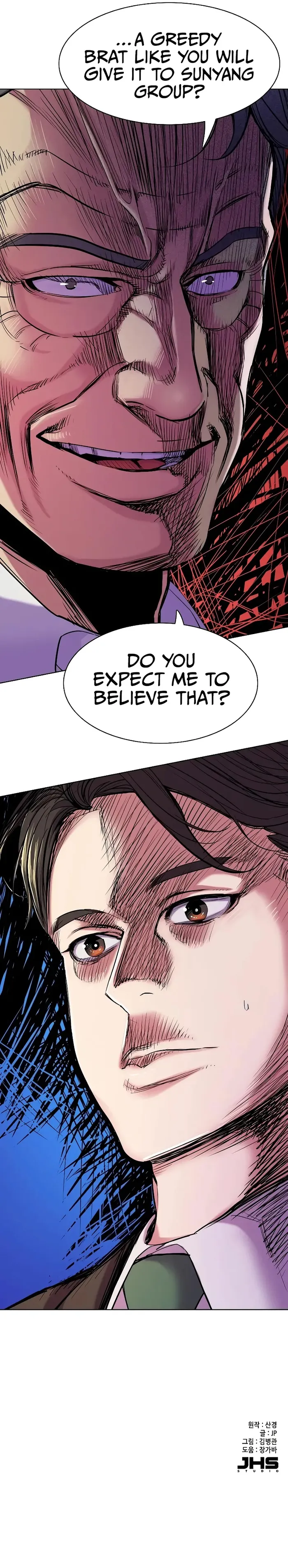 Reborn Rich chapter 52 page 12