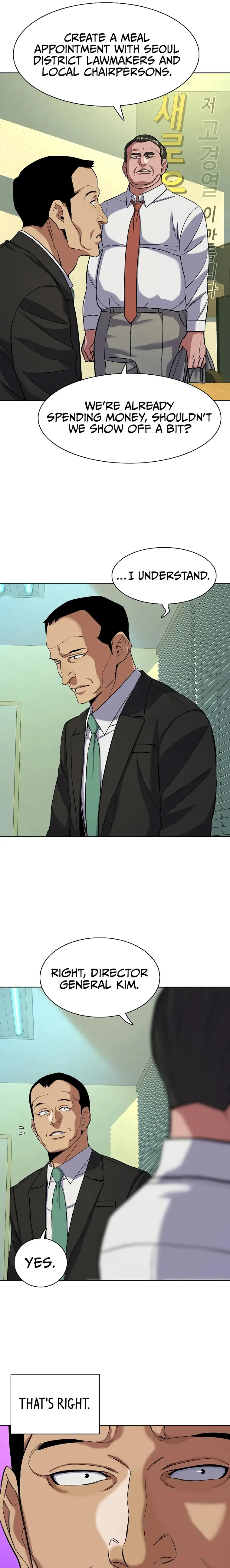 Reborn Rich chapter 63 page 7