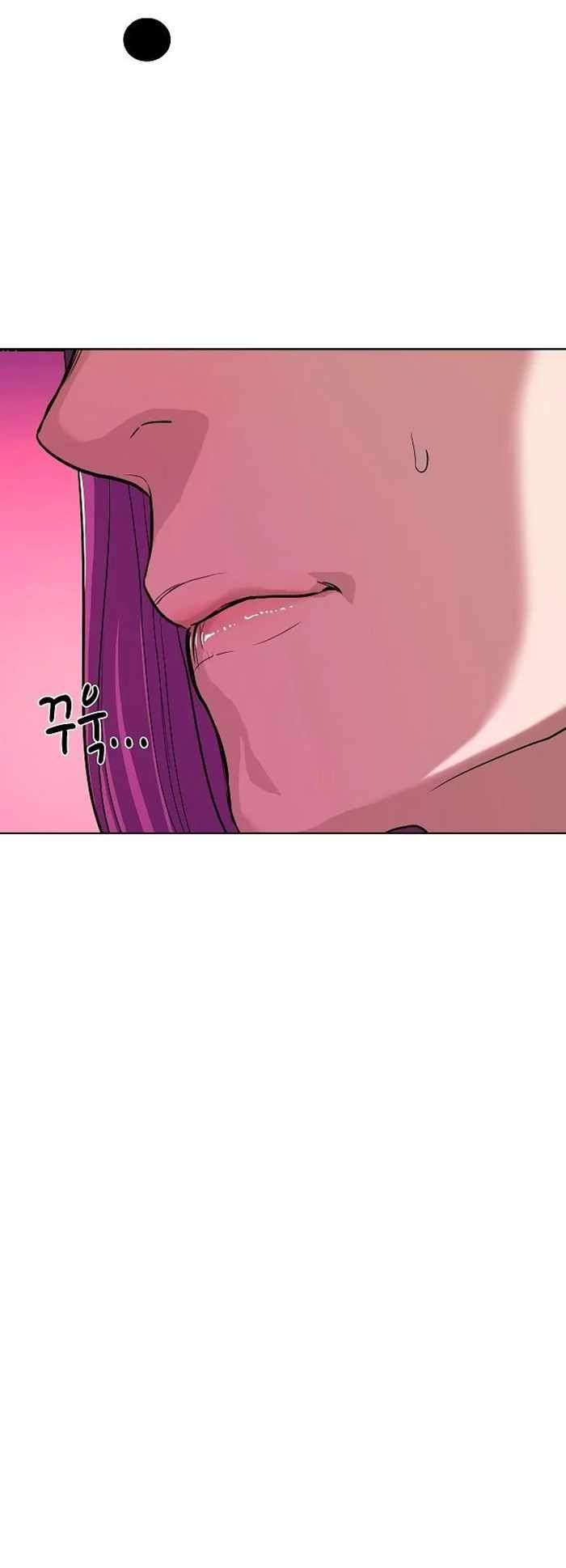 Reborn Rich chapter 76 page 53