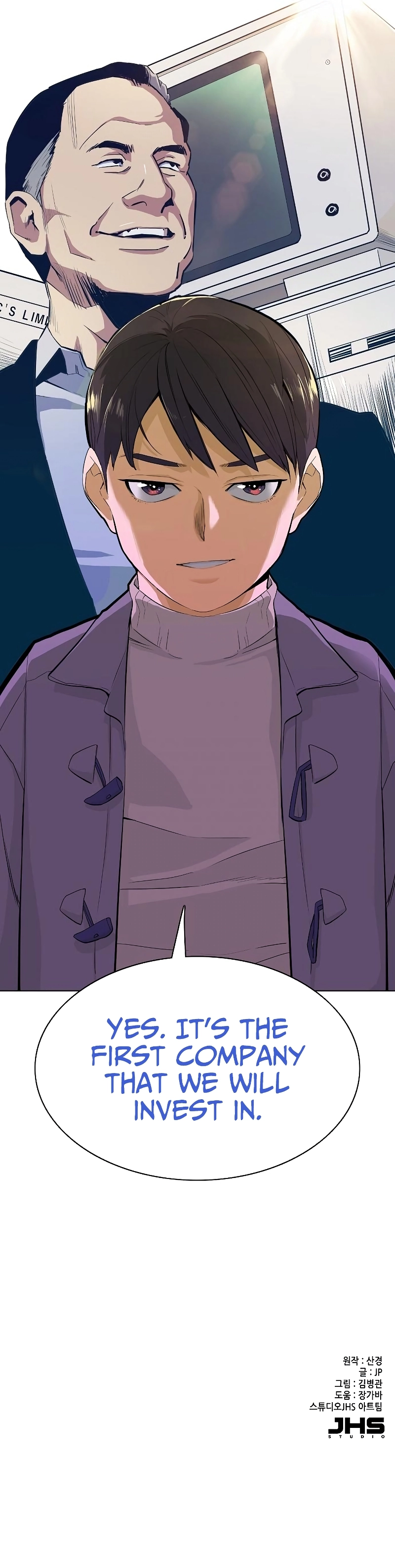 Reborn Rich chapter 8 page 16