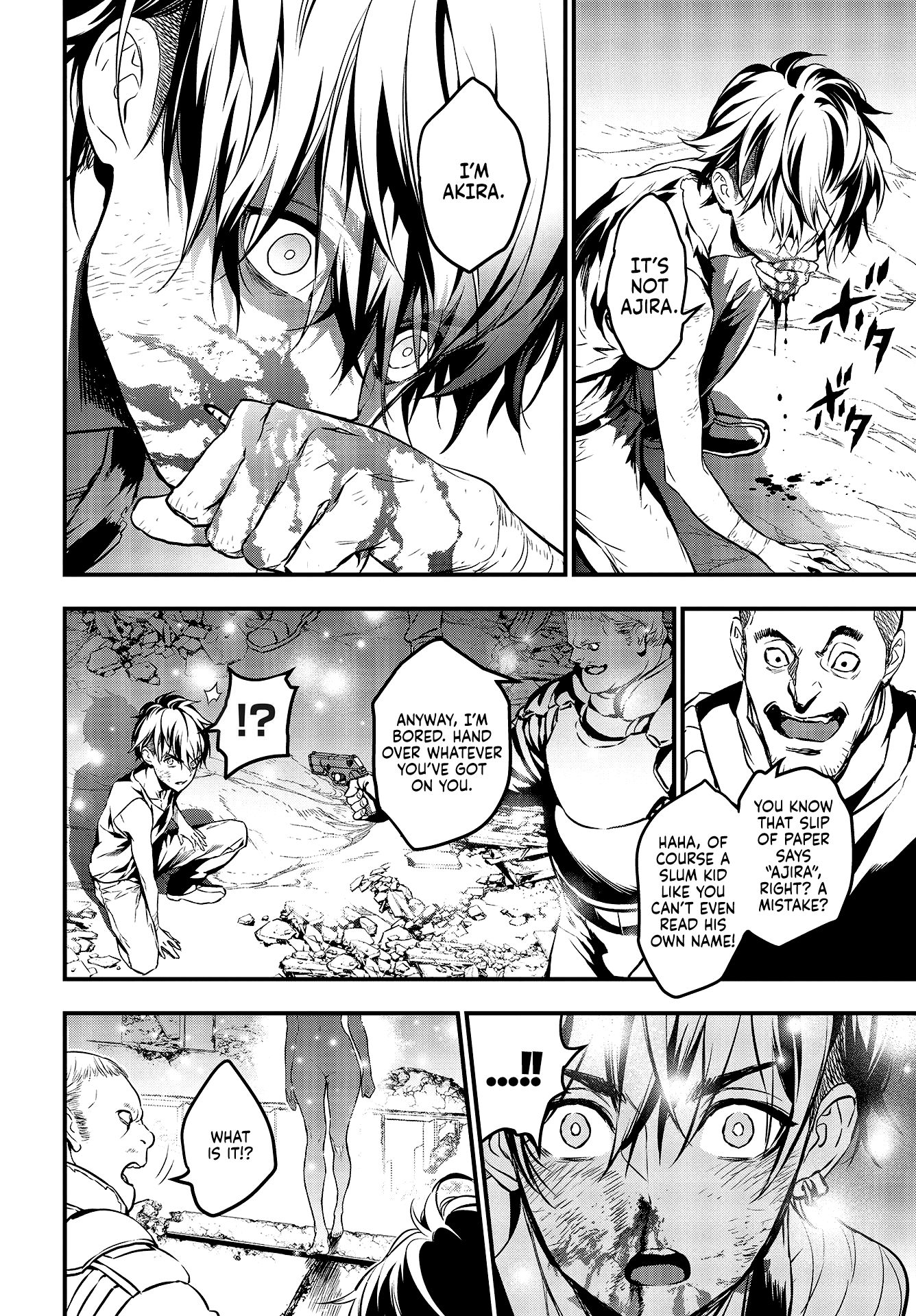 Rebuild World chapter 1 page 17