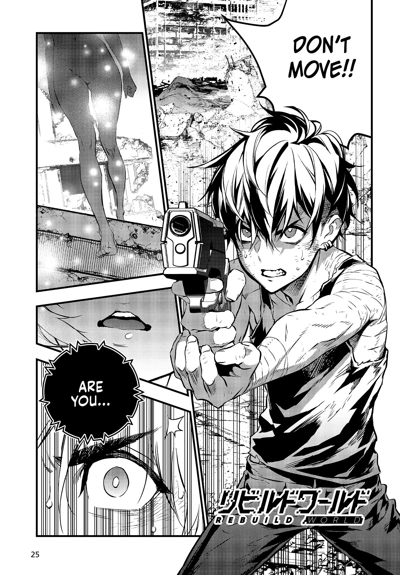 Rebuild World chapter 1 page 2